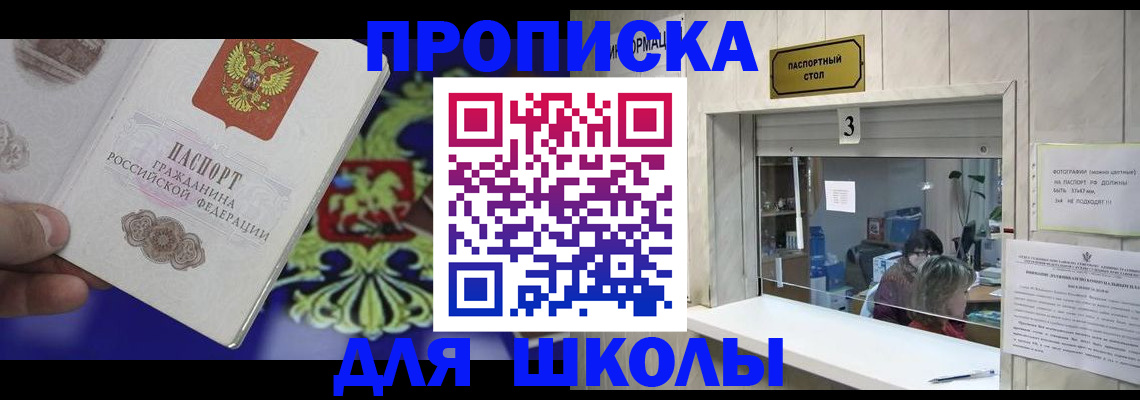 форма 3 в Боброве