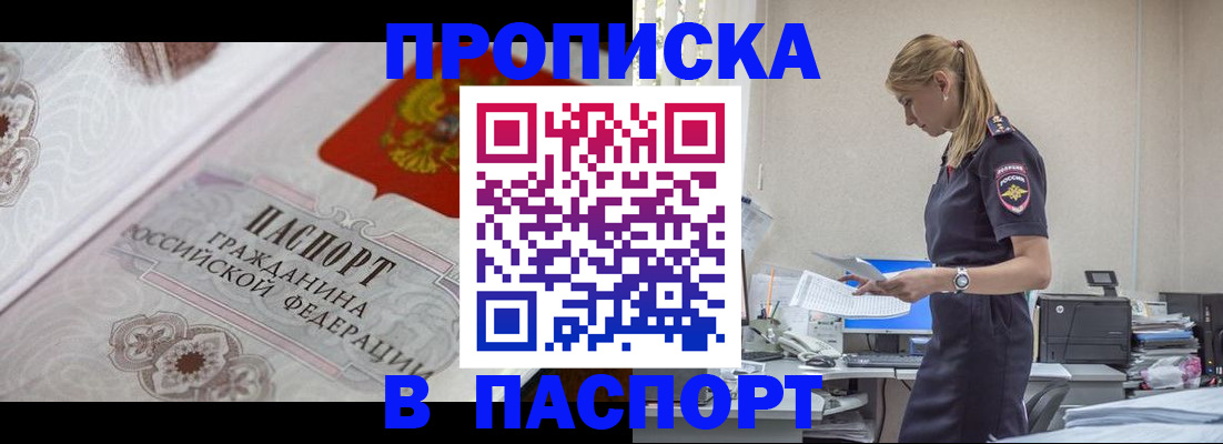 форма 3 в Боброве